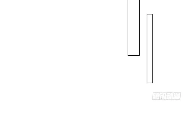 I Really Don’t Want to Be Reborn Chapter 381 Gambar 9