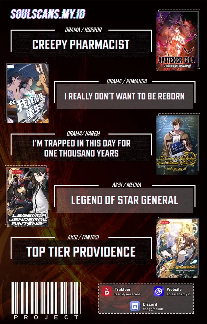 I Really Don’t Want to Be Reborn Chapter 381 Gambar 24