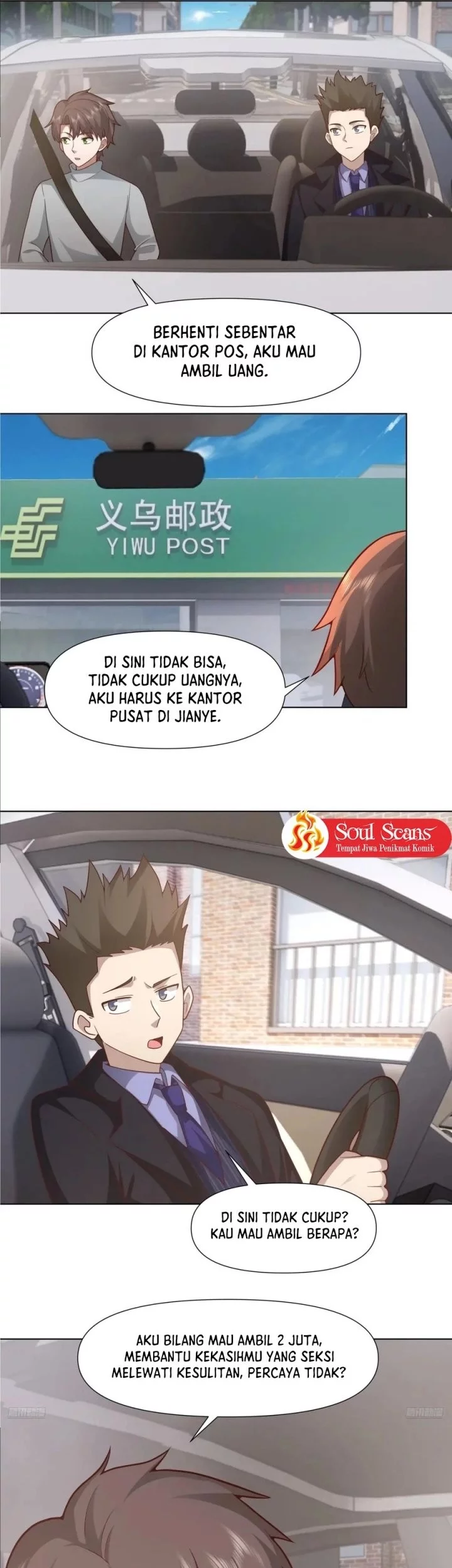 I Really Don’t Want to Be Reborn Chapter 382 Gambar 6