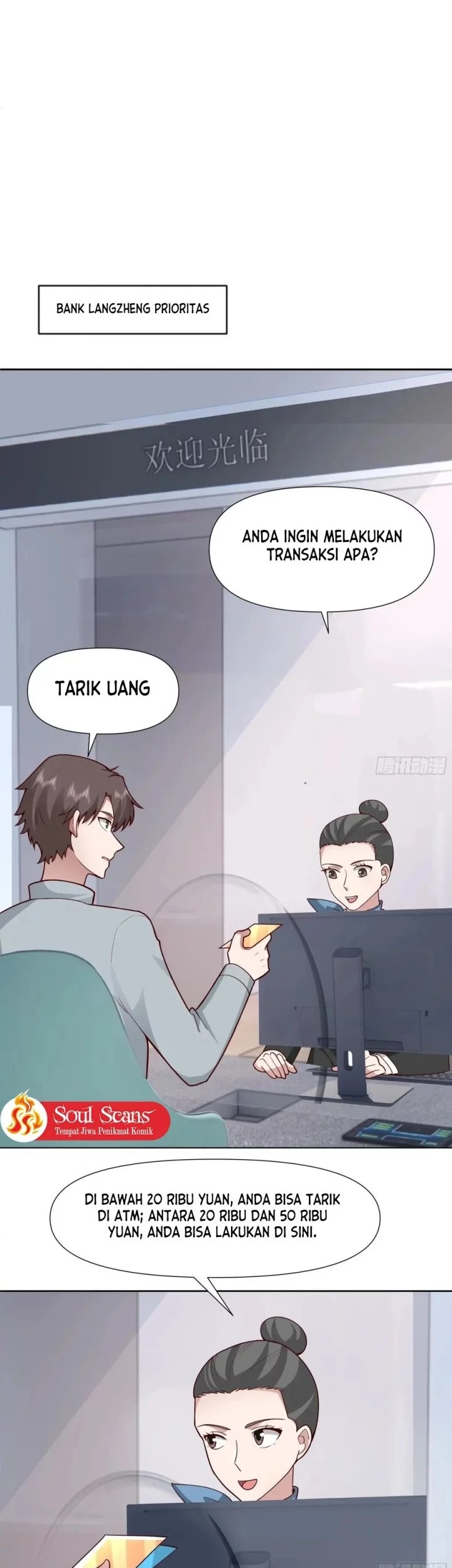 I Really Don’t Want to Be Reborn Chapter 382 Gambar 11