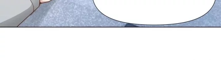 I Really Don’t Want to Be Reborn Chapter 382 Gambar 13