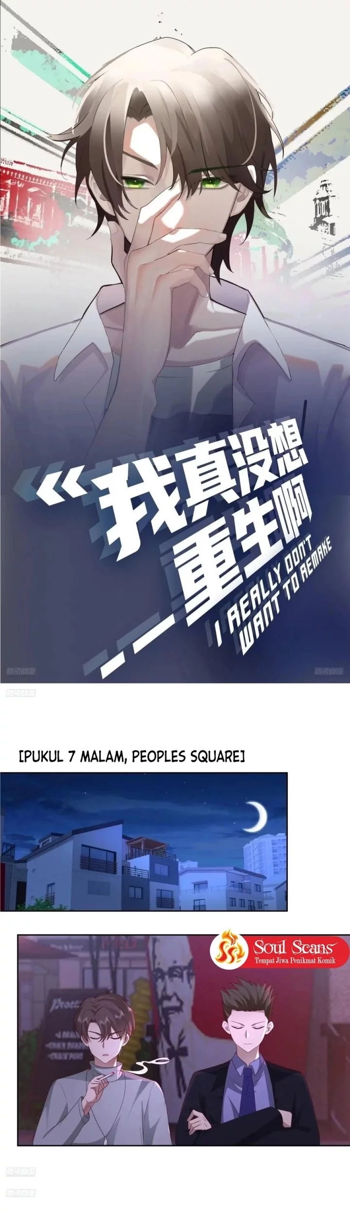 Baca  I Really Don’t Want to Be Reborn Chapter 383 Gambar 2