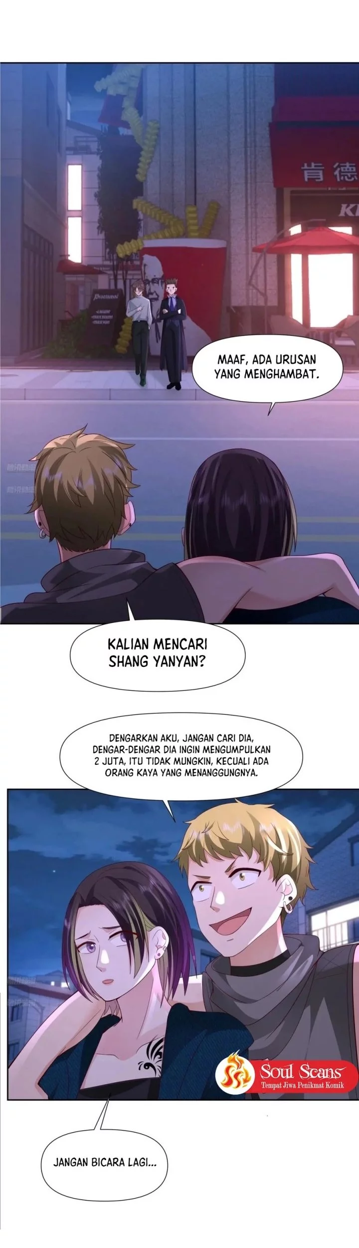 I Really Don’t Want to Be Reborn Chapter 383 Gambar 3