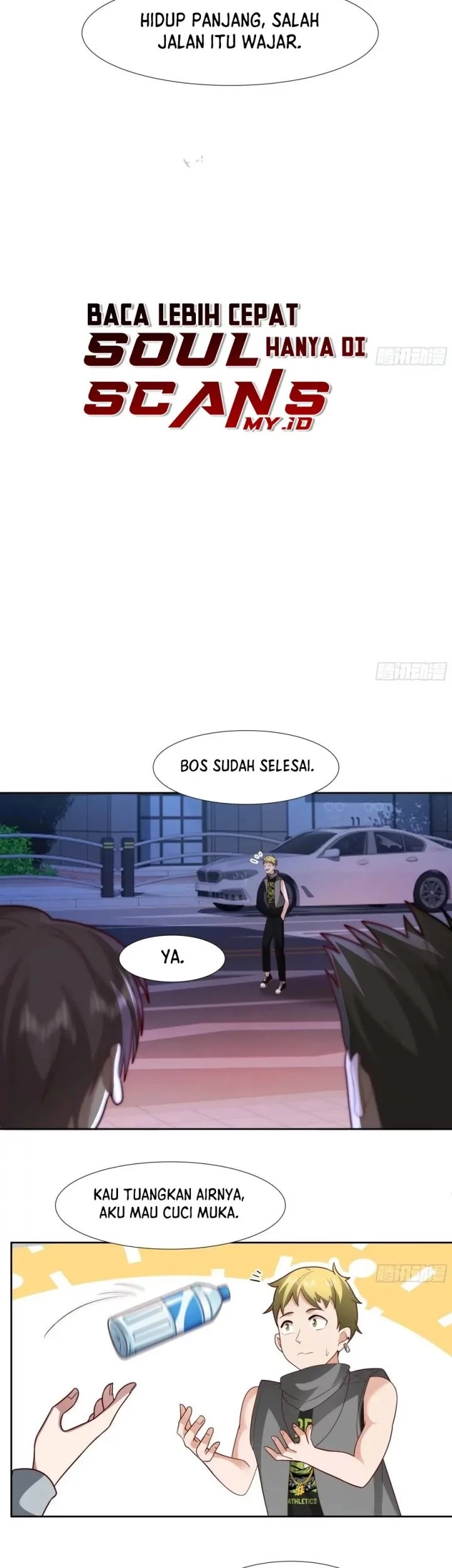 I Really Don’t Want to Be Reborn Chapter 383 Gambar 16