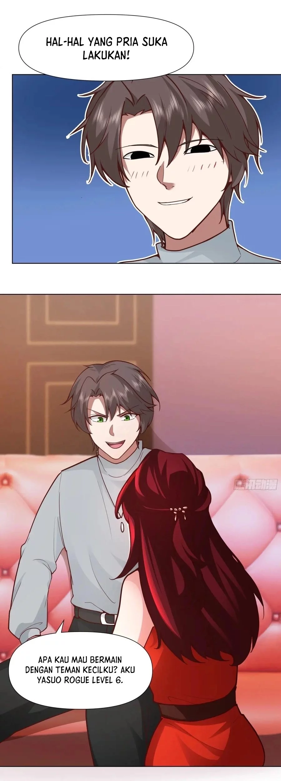 I Really Don’t Want to Be Reborn Chapter 385 Gambar 24