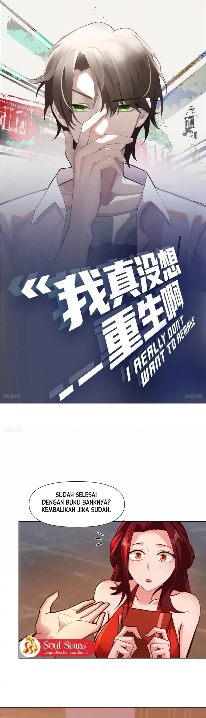 Baca  I Really Don’t Want to Be Reborn Chapter 386 Gambar 2