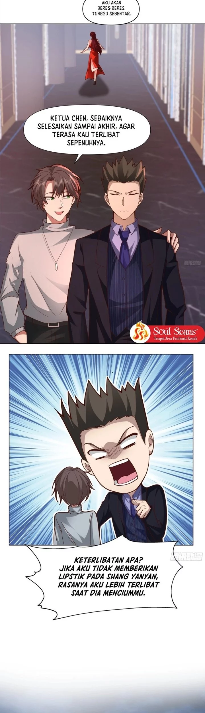 I Really Don’t Want to Be Reborn Chapter 386 Gambar 7