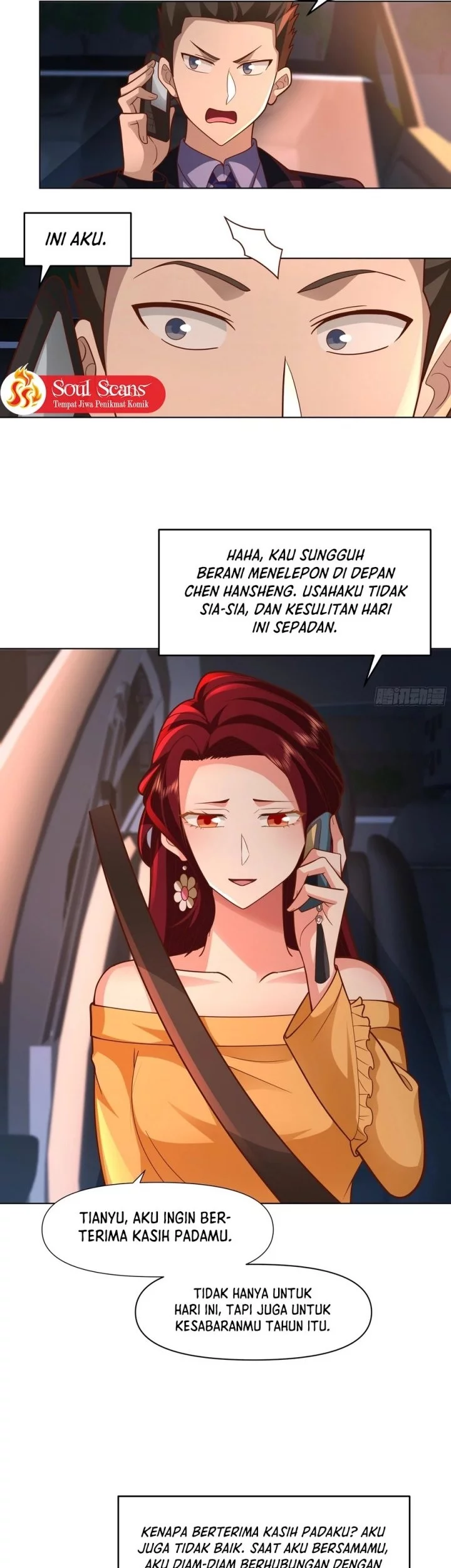 I Really Don’t Want to Be Reborn Chapter 386 Gambar 19