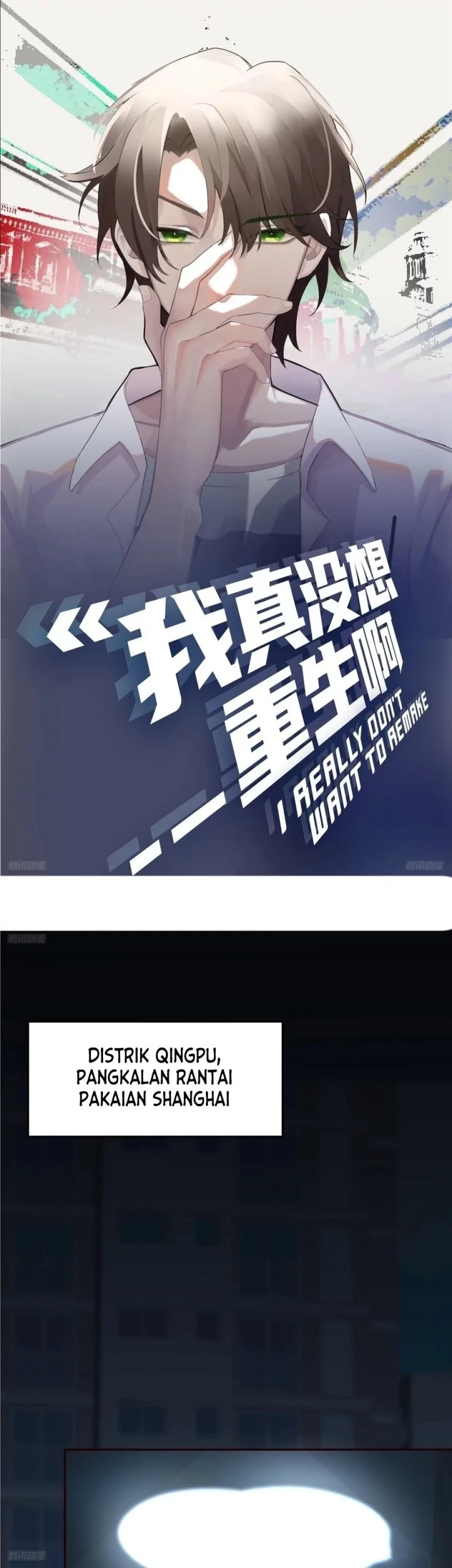 Baca  I Really Don’t Want to Be Reborn Chapter 387 Gambar 2