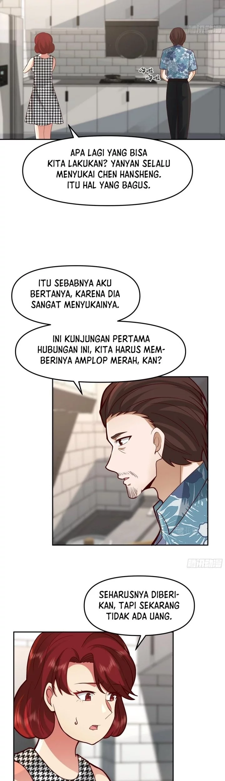 I Really Don’t Want to Be Reborn Chapter 387 Gambar 15