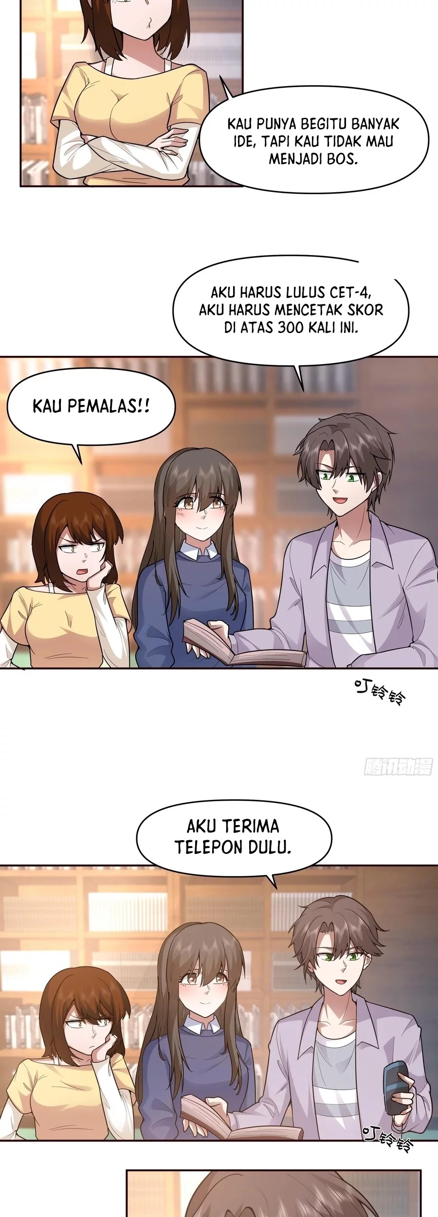 I Really Don’t Want to Be Reborn Chapter 390 Gambar 20