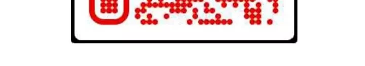 I Really Don’t Want to Be Reborn Chapter 393 Gambar 27