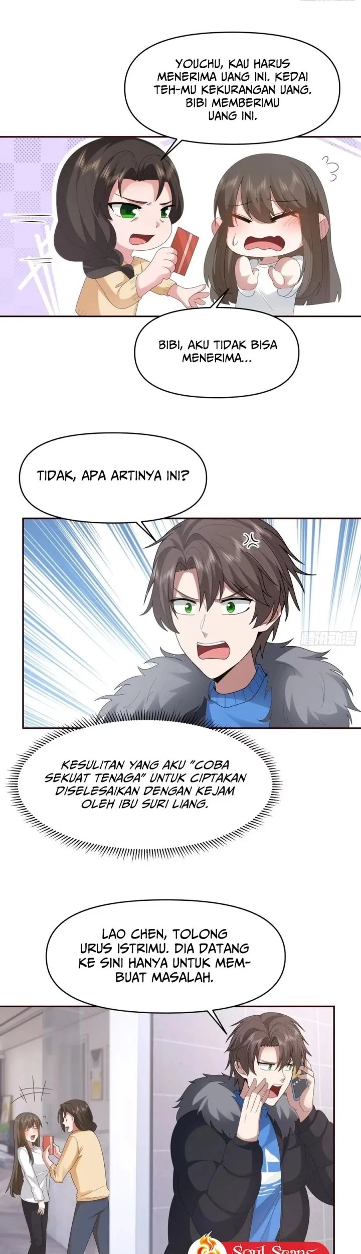 I Really Don’t Want to Be Reborn Chapter 393 Gambar 16