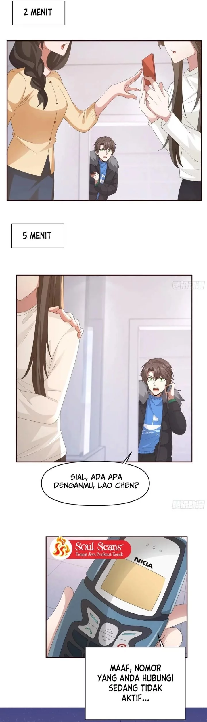 I Really Don’t Want to Be Reborn Chapter 393 Gambar 19