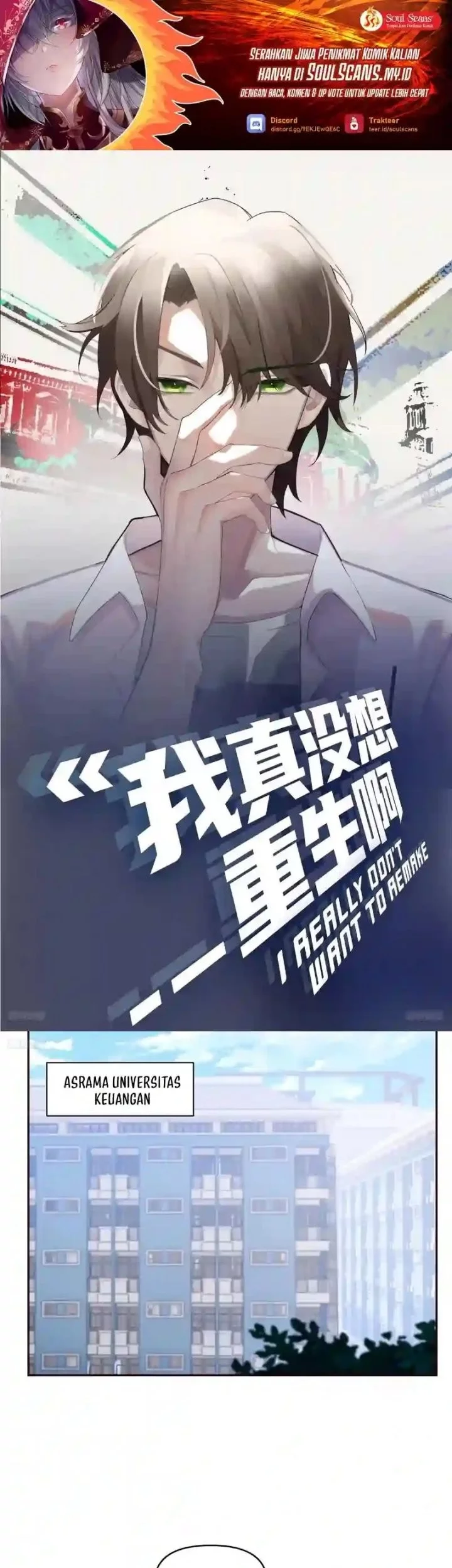 Baca  I Really Don’t Want to Be Reborn Chapter 394 Gambar 2