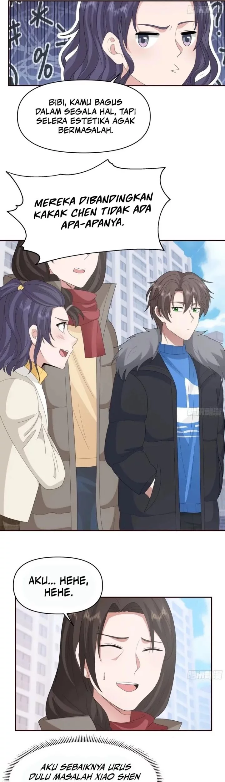 I Really Don’t Want to Be Reborn Chapter 395 Gambar 22