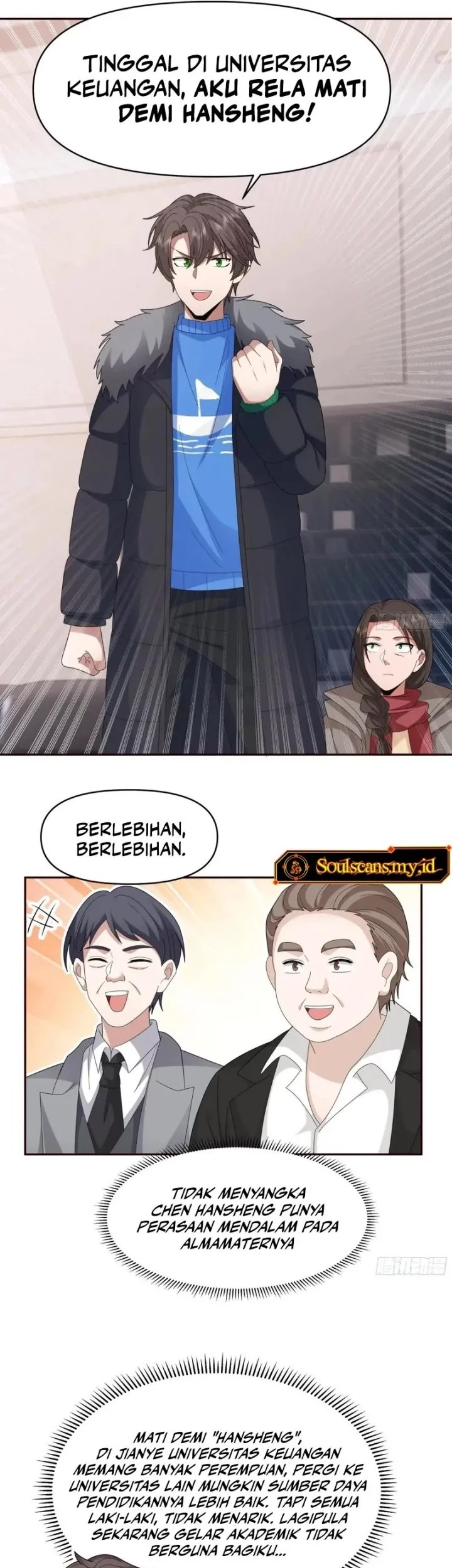 I Really Don’t Want to Be Reborn Chapter 395 Gambar 14