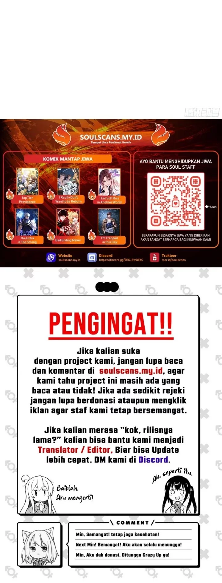 I Really Don’t Want to Be Reborn Chapter 397 Gambar 25