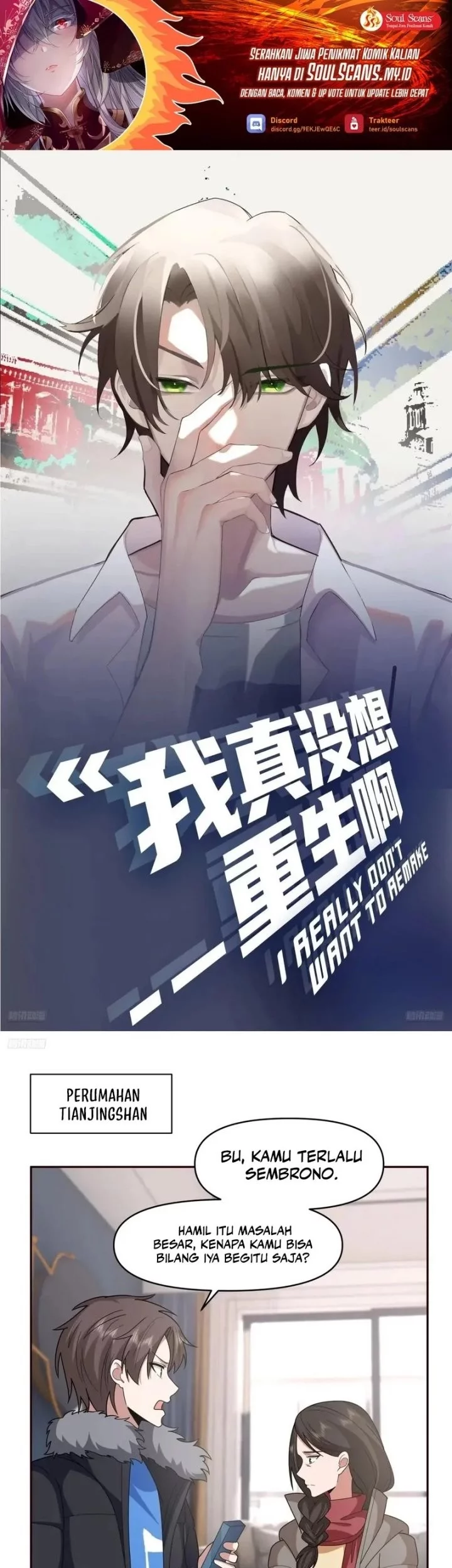 Baca  I Really Don’t Want to Be Reborn Chapter 399 Gambar 2