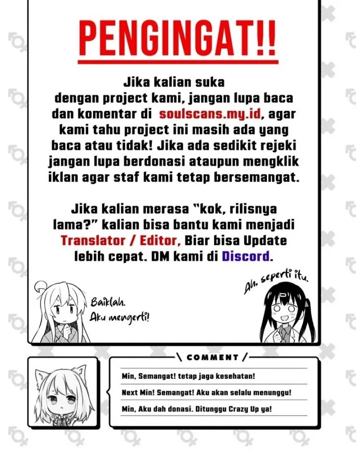 I Really Don’t Want to Be Reborn Chapter 400 Gambar 29