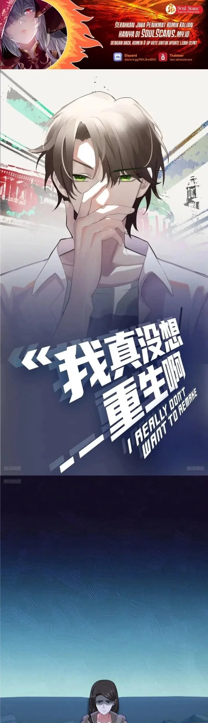 Baca  I Really Don’t Want to Be Reborn Chapter 400 Gambar 2