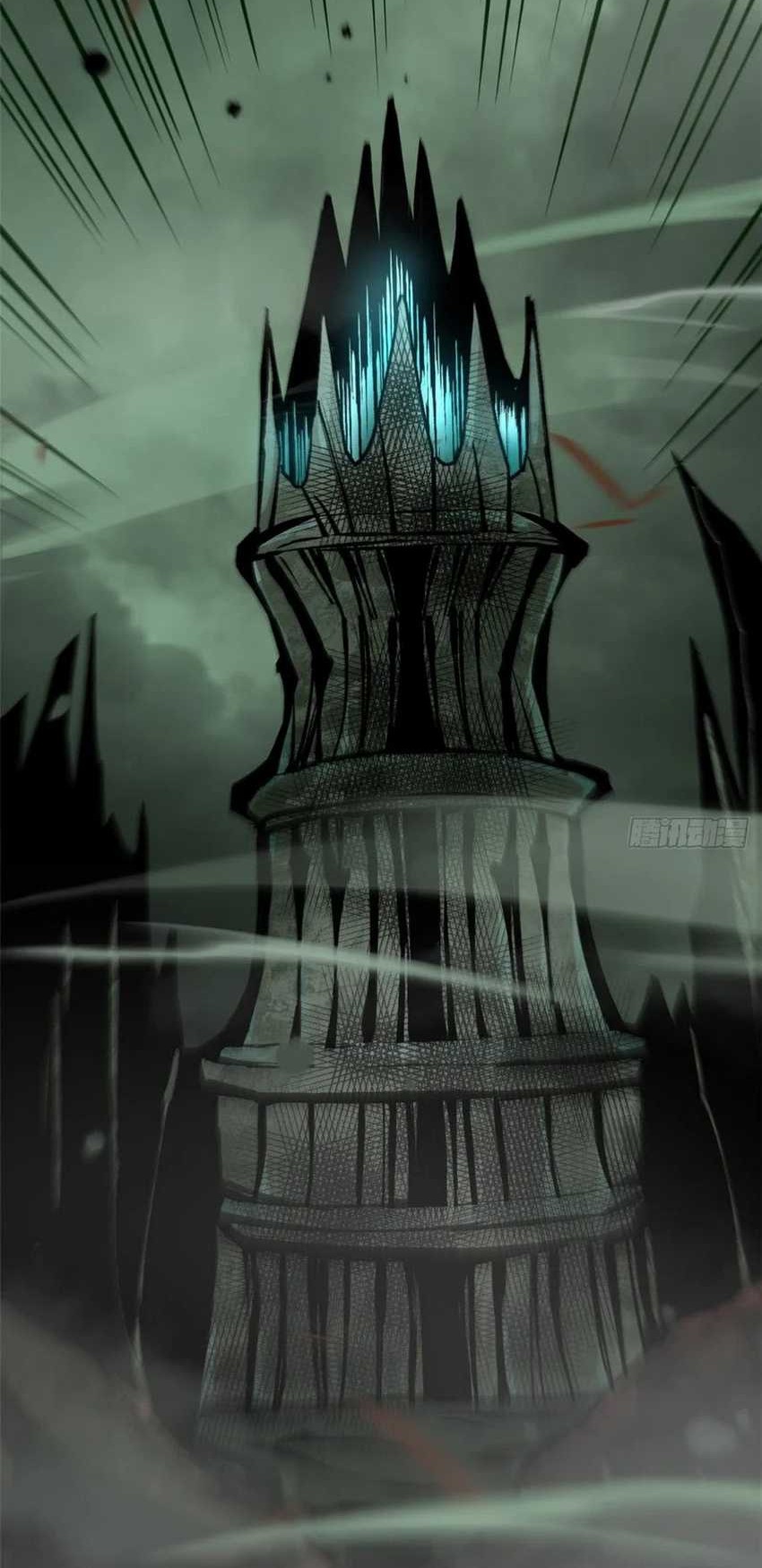 I Really Don’t Want to Learn Forbidden Spells Chapter 109 Gambar 28