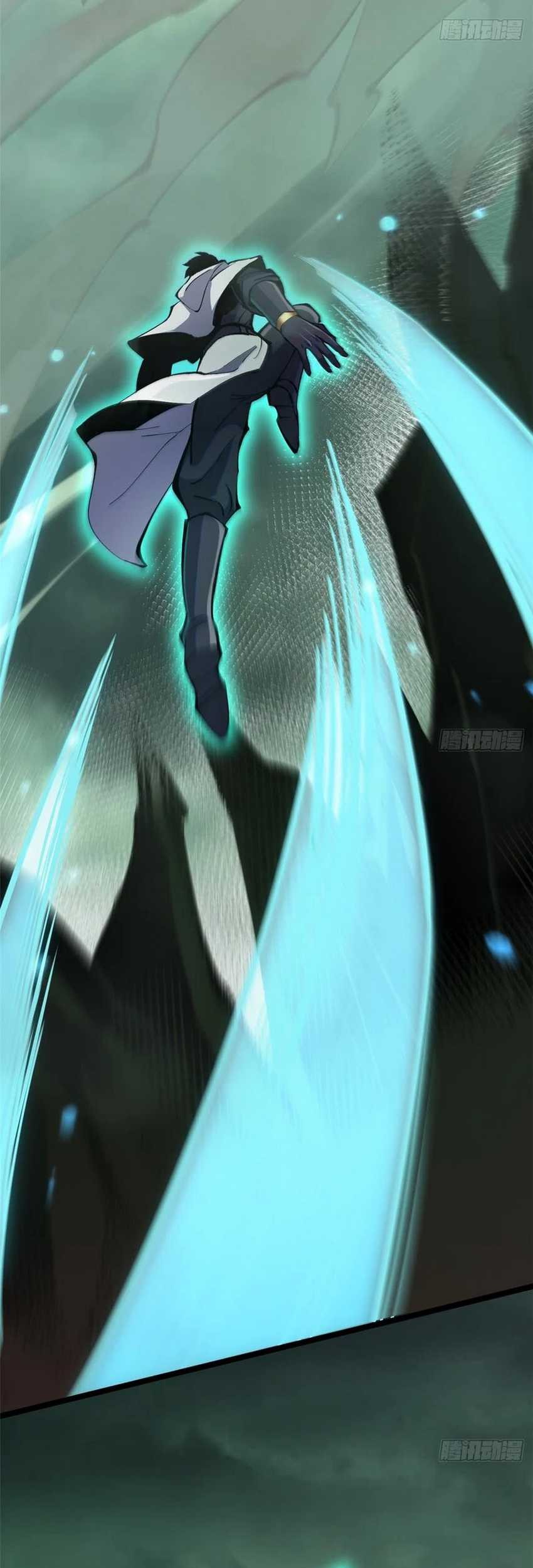 I Really Don’t Want to Learn Forbidden Spells Chapter 109 Gambar 46