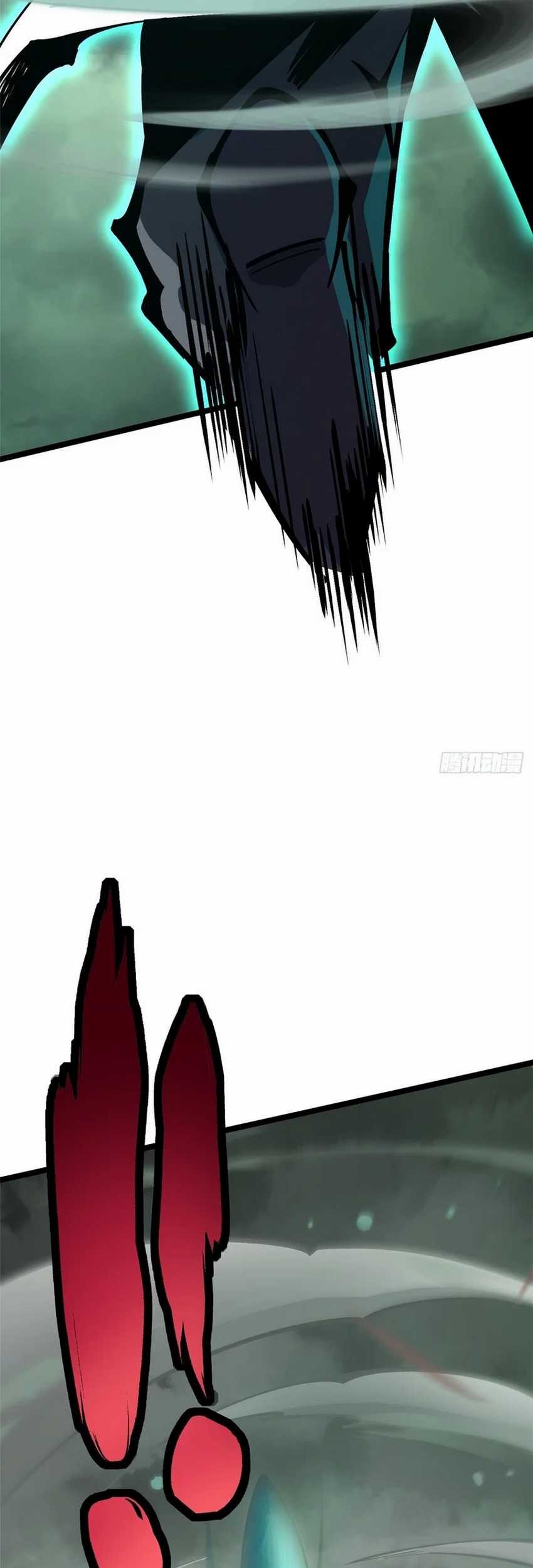 I Really Don’t Want to Learn Forbidden Spells Chapter 109 Gambar 48