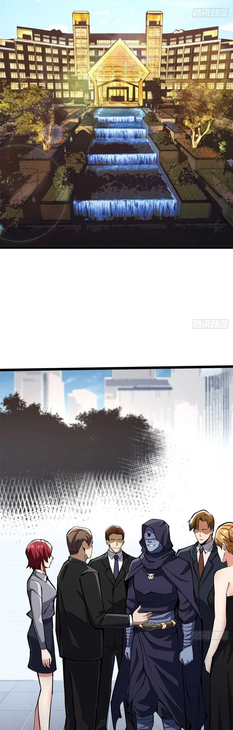 I Really Don’t Want to Learn Forbidden Spells Chapter 111 Gambar 20