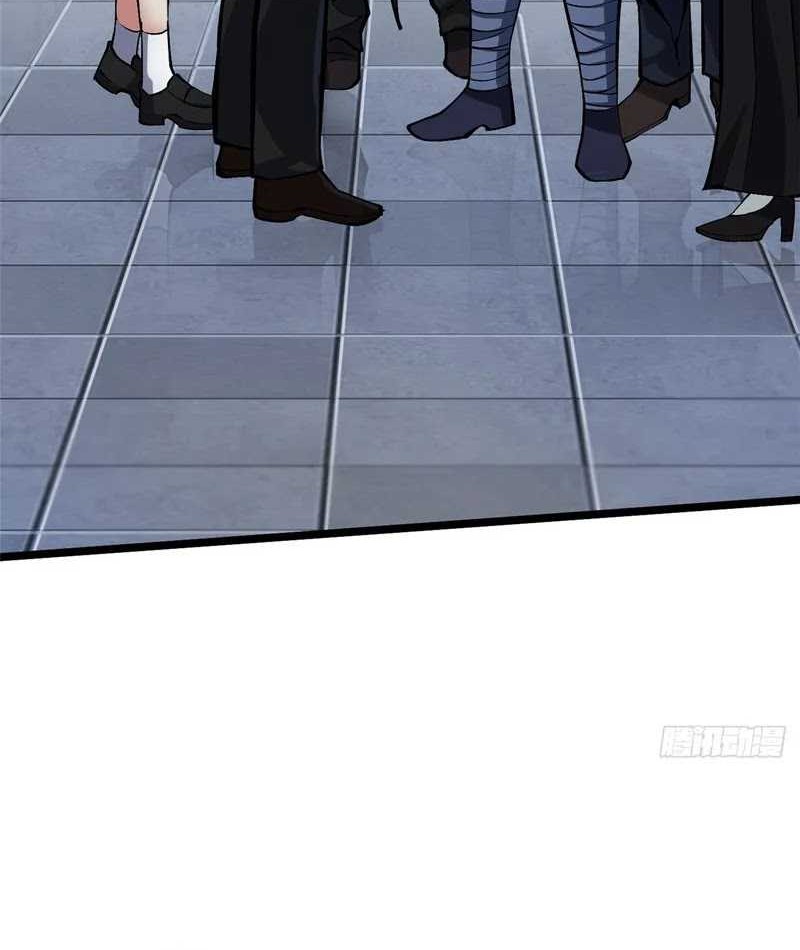 I Really Don’t Want to Learn Forbidden Spells Chapter 111 Gambar 21