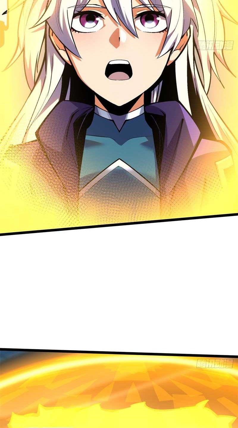 I Really Don’t Want to Learn Forbidden Spells Chapter 112 Gambar 42