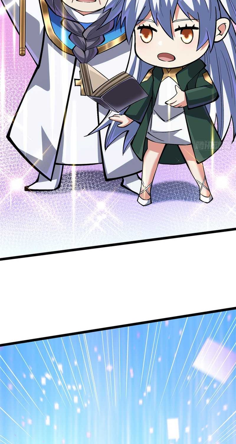 I Really Don’t Want to Learn Forbidden Spells Chapter 113 Gambar 9