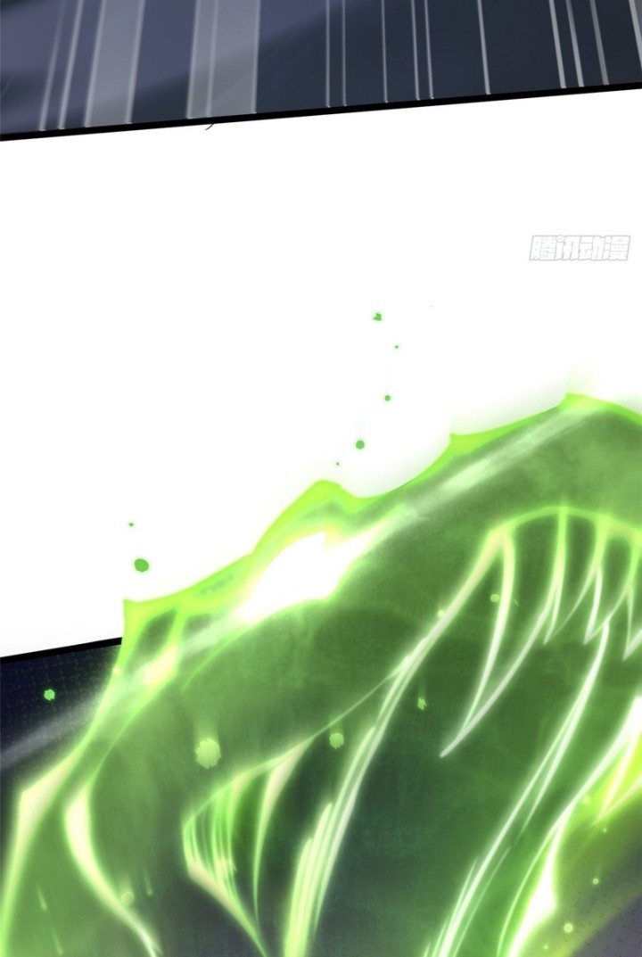 I Really Don’t Want to Learn Forbidden Spells Chapter 115 Gambar 9