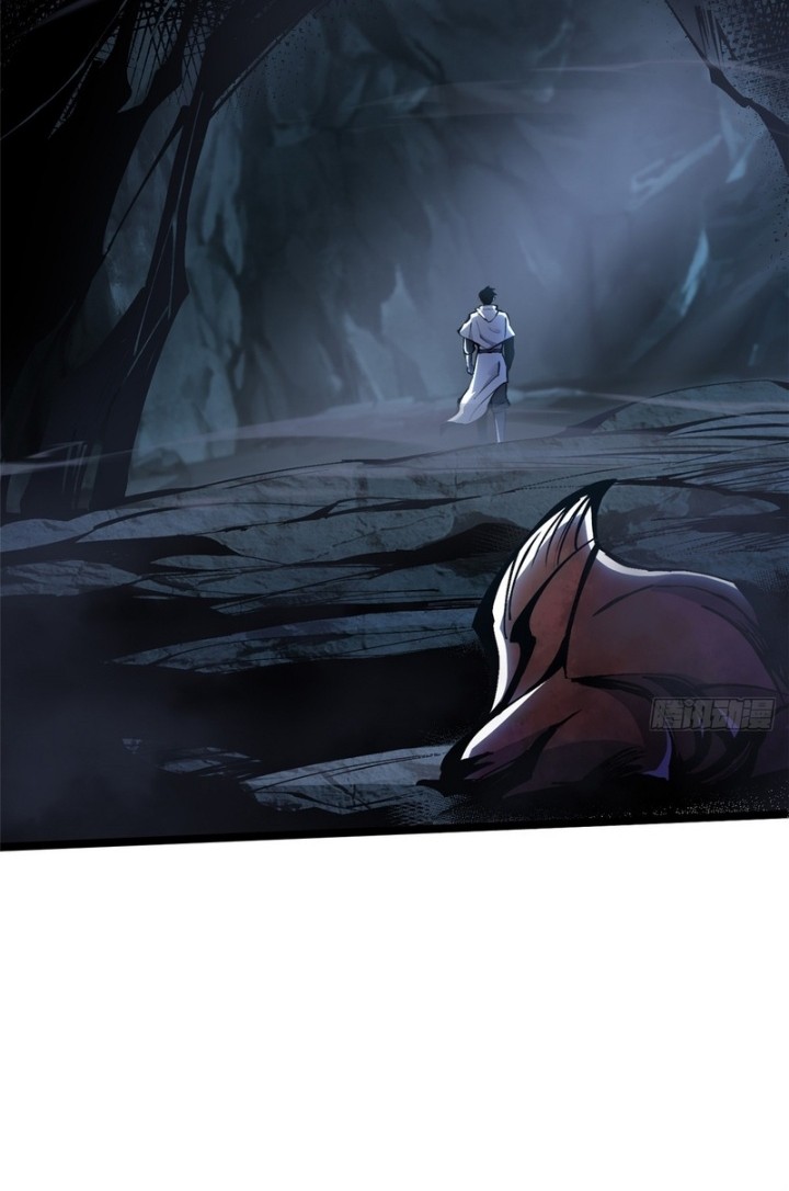 I Really Don’t Want to Learn Forbidden Spells Chapter 115 Gambar 17