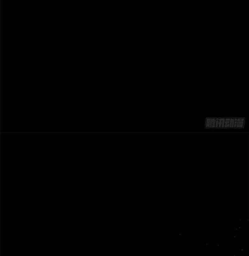 I Really Don’t Want to Learn Forbidden Spells Chapter 116 Gambar 18