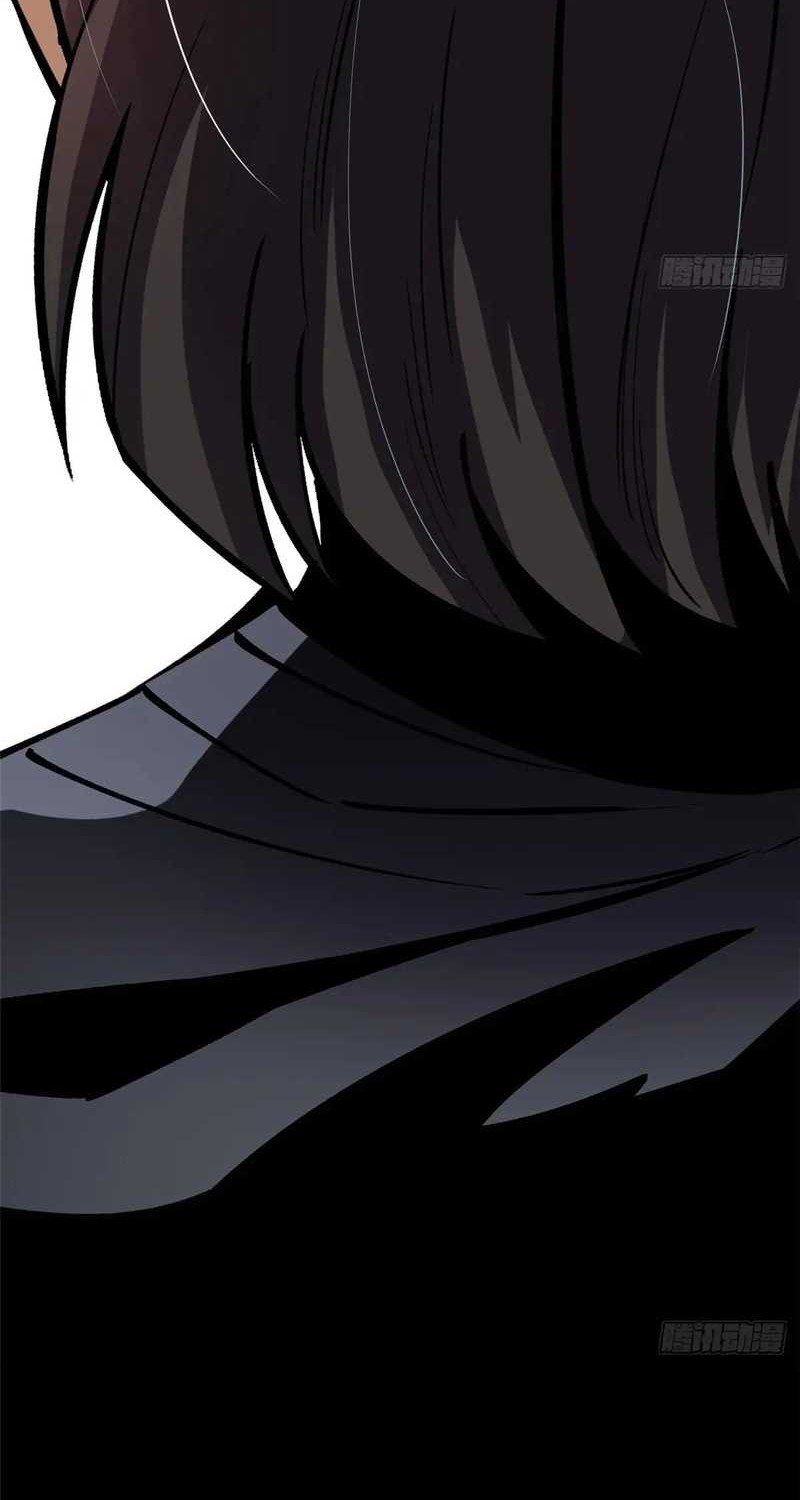 I Really Don’t Want to Learn Forbidden Spells Chapter 116 Gambar 20