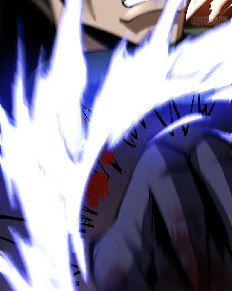 I Really Don’t Want to Learn Forbidden Spells Chapter 116 Gambar 24