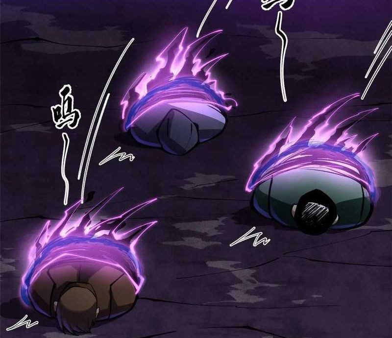 I Really Don’t Want to Learn Forbidden Spells Chapter 116 Gambar 30