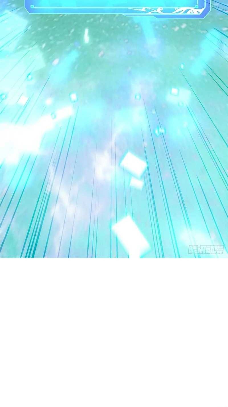 I Really Don’t Want to Learn Forbidden Spells Chapter 116 Gambar 39