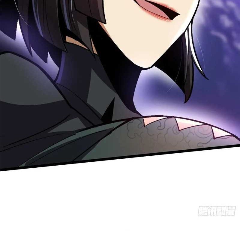 I Really Don’t Want to Learn Forbidden Spells Chapter 116 Gambar 44