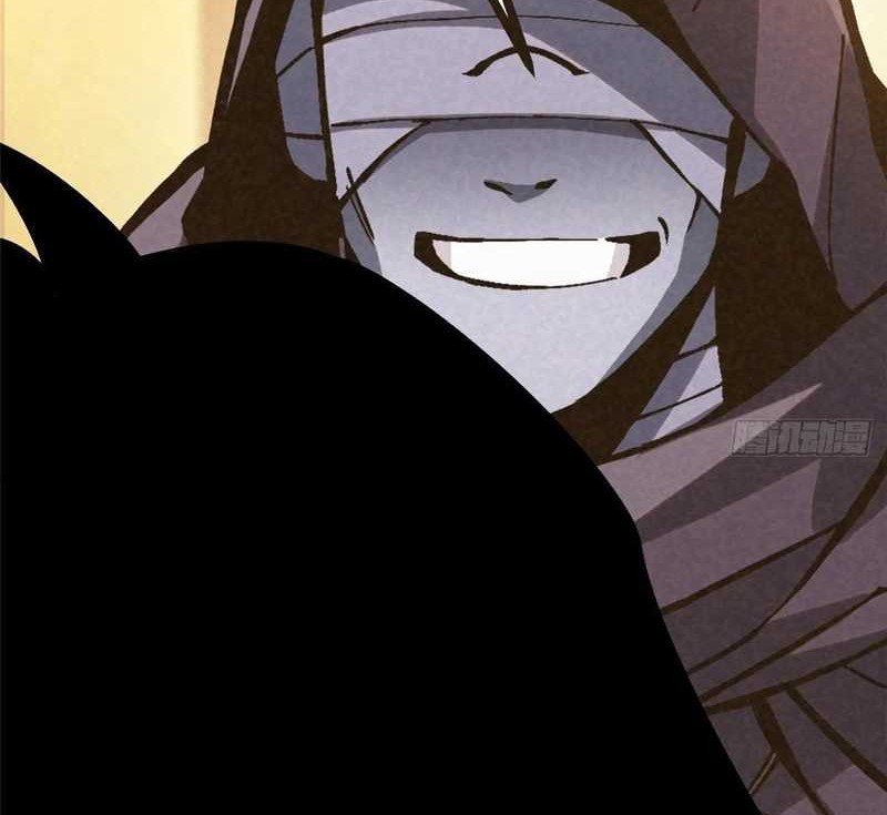 I Really Don’t Want to Learn Forbidden Spells Chapter 117 Gambar 47