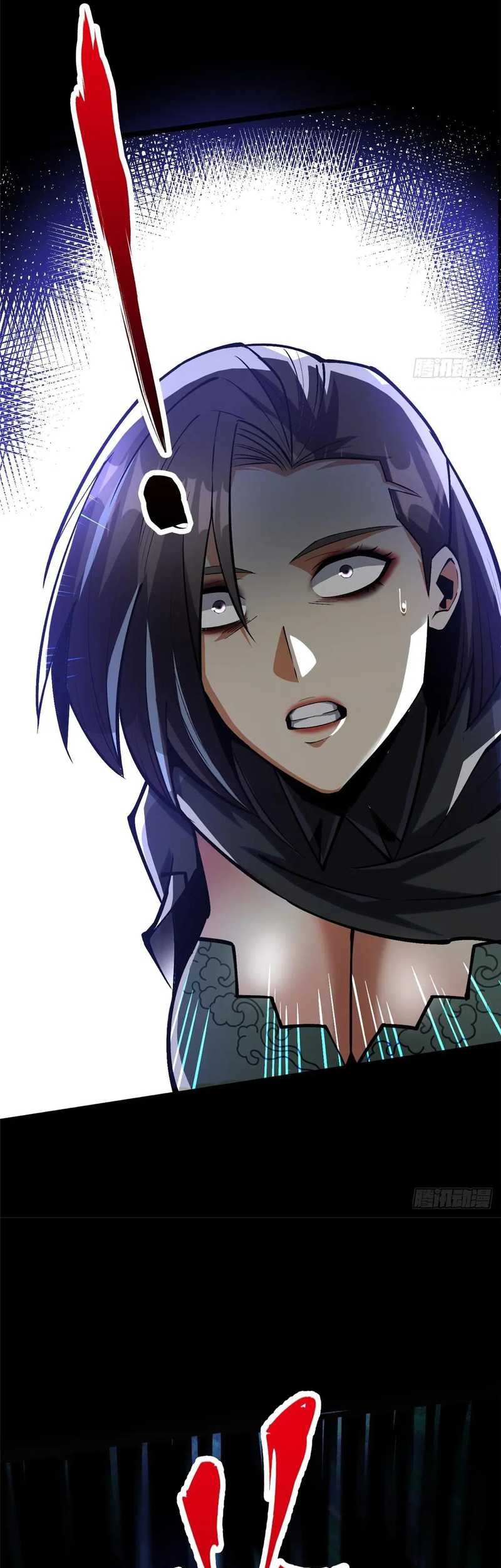 I Really Don’t Want to Learn Forbidden Spells Chapter 117 Gambar 58