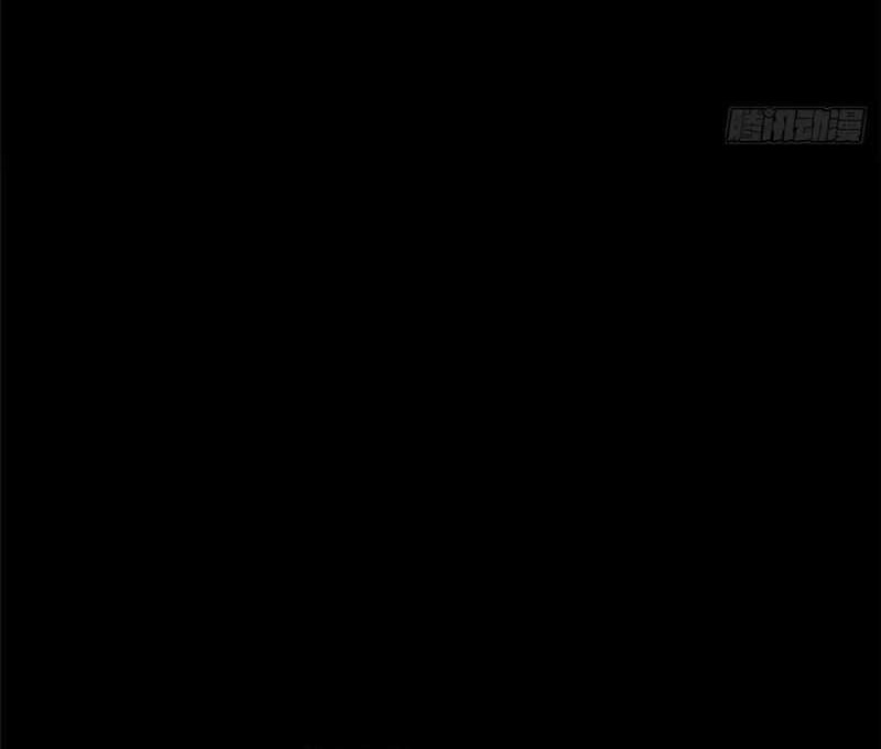 I Really Don’t Want to Learn Forbidden Spells Chapter 117 Gambar 61