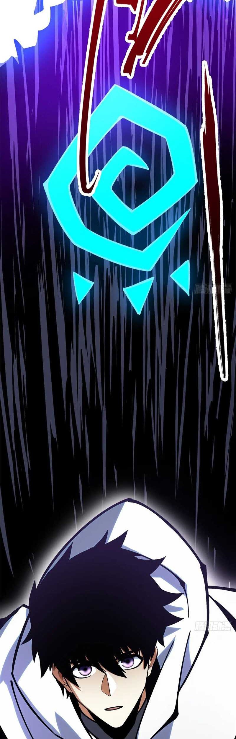 I Really Don’t Want to Learn Forbidden Spells Chapter 117 Gambar 65