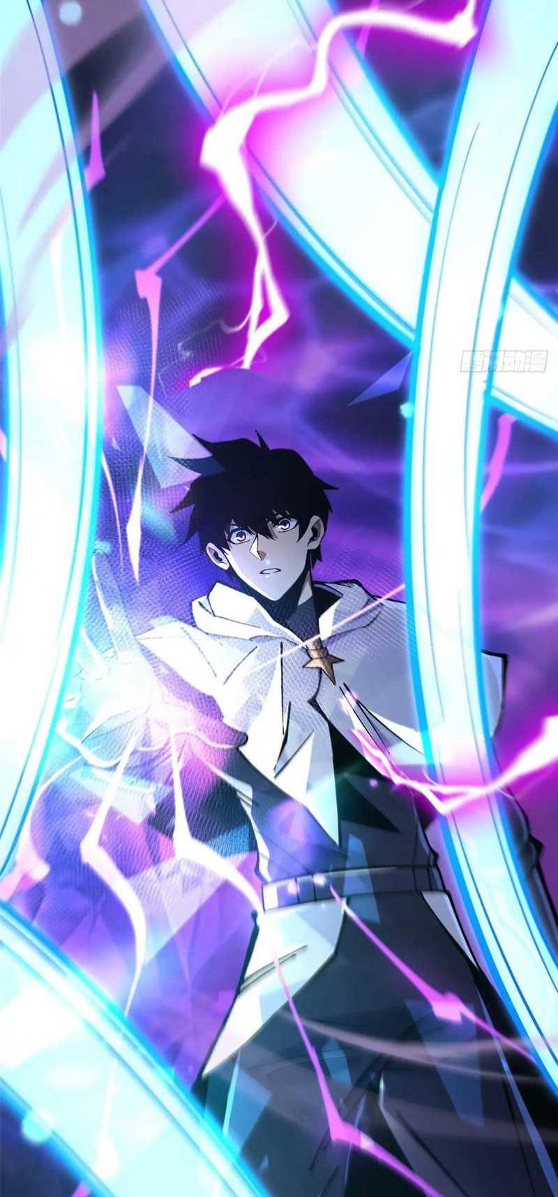 I Really Don’t Want to Learn Forbidden Spells Chapter 118 Gambar 22
