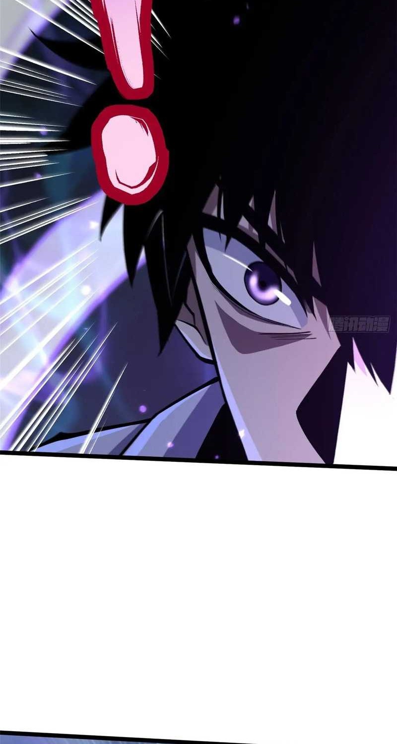 I Really Don’t Want to Learn Forbidden Spells Chapter 118 Gambar 37