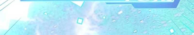 I Really Don’t Want to Learn Forbidden Spells Chapter 119 Gambar 22