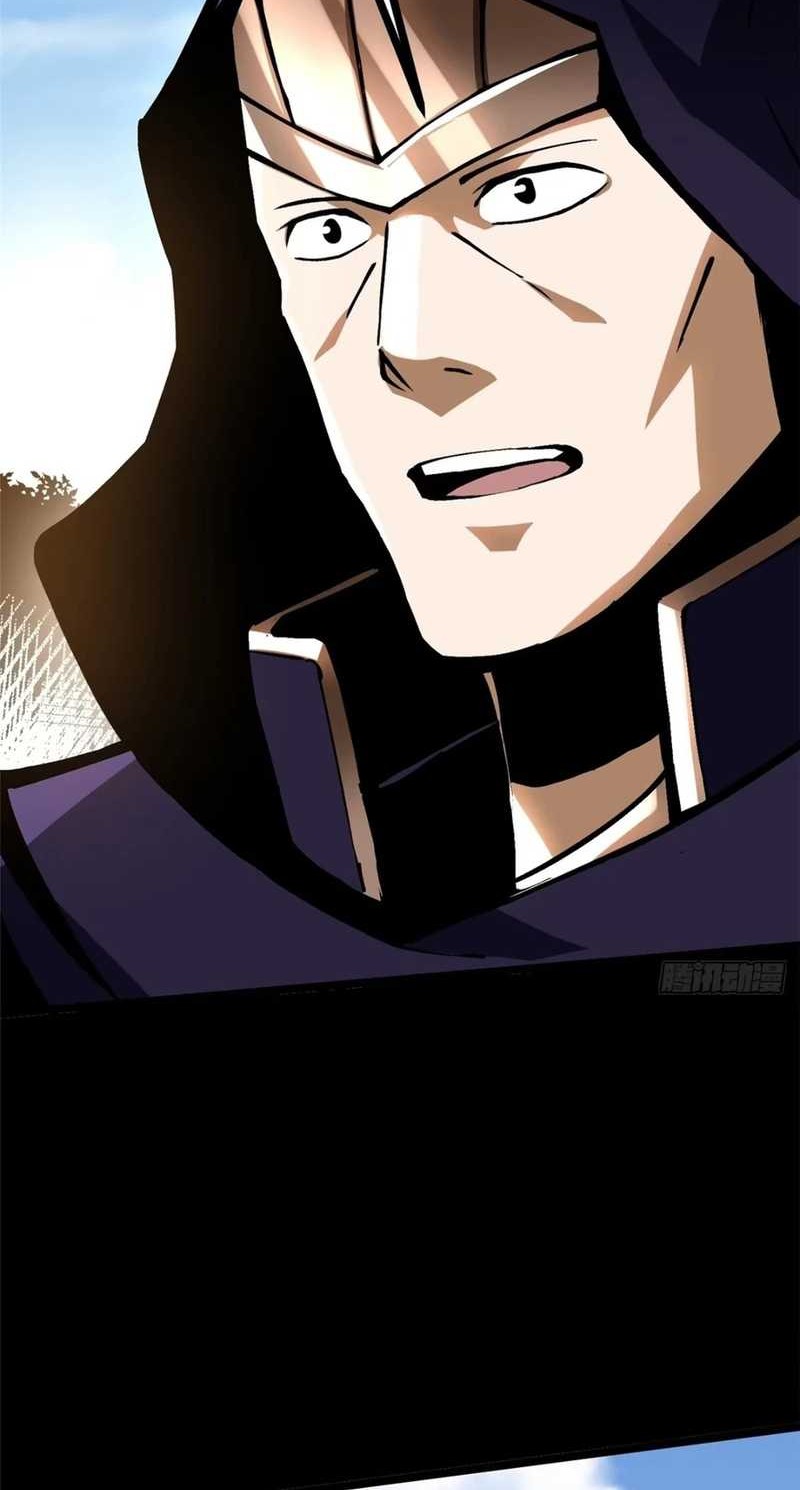 I Really Don’t Want to Learn Forbidden Spells Chapter 119 Gambar 40