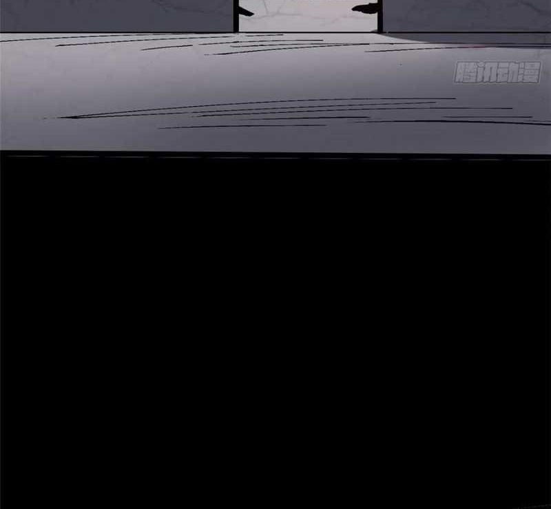 I Really Don’t Want to Learn Forbidden Spells Chapter 119 Gambar 51