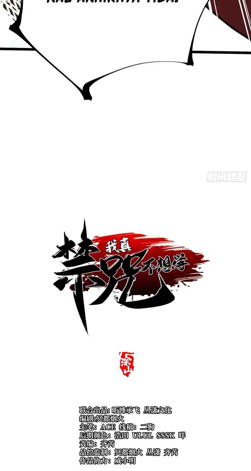I Really Don’t Want to Learn Forbidden Spells Chapter 119 Gambar 12